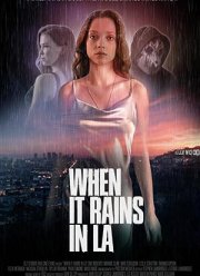 ����� � ���-��������� ���� ����� (2025)