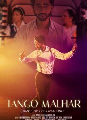 ����� ������� (2025)