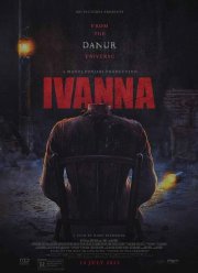 ������ (2022)