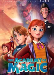 �������� ���������� (2020)