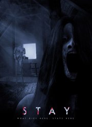 �������� (2021)