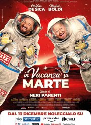 ������ �� ����� (2020)