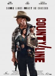 ������� ������ (2017)