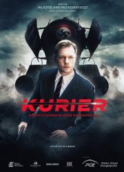 ������ (2019)