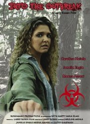 �������� (2017)