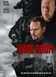 ��������� (2022)