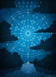 ����� �������� (2019)