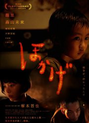 ���� ���� (2023)