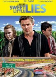 ��������� ���� (2011)