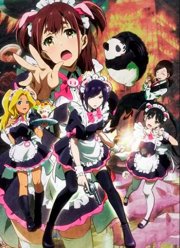 ����� ��������� ����� (2022)