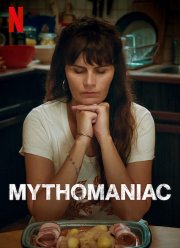 ��������� (2019)