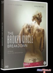 ����������� ���� (2012)