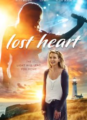 ��������� ���� (2020)