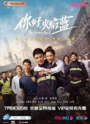 �������� ������ (2021)