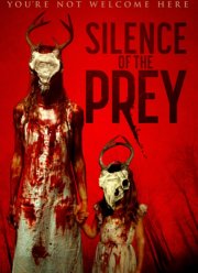 �������� ������ (2024)