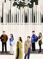 ��������� ���� ������������� (2025)