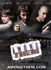 ����� ��� (2018)