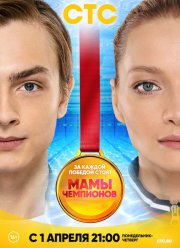 ���� ��������� (2019)