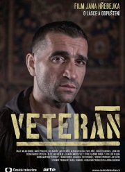 ������� (2020)