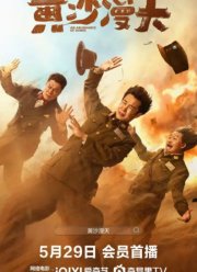 �������� ��� (2025)