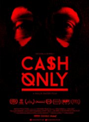 ��������� ������ �������� (2015)