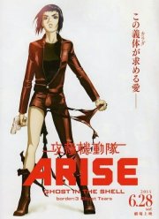 ������� � �������� � �������: ����� 3 � ����� �������� (2014)