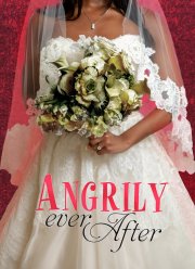 � ���� ��� � ������ (2019)