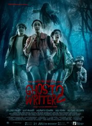 ������� �������� 2 (2022)