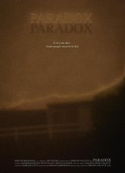 �������� (2024)