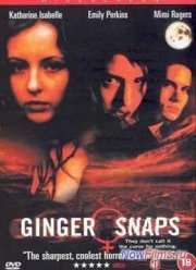 ��������� (2000)