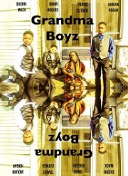 �������� �������� (2019)