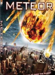 ������ (2009)