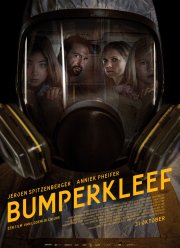 ������������� (2019)