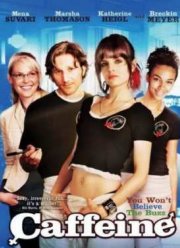 ������� (2006)