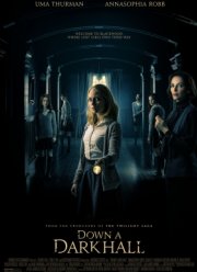 ������ �� �������� (2018)