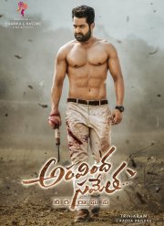 �������� ������ � �������� / �������� � ���� ������� ������ (2018)