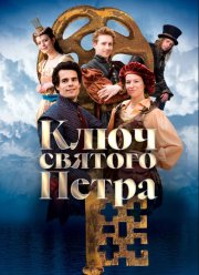 ���� ������� ����� (2023)