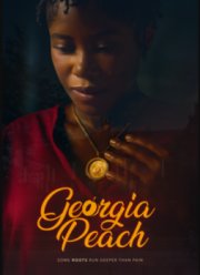 ����� ������ (2026)