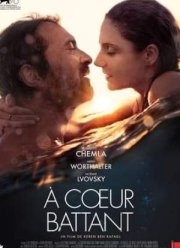 ������ ������ (2019)