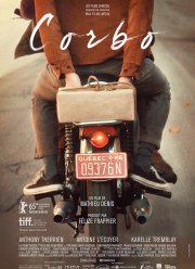 ����� (2014)