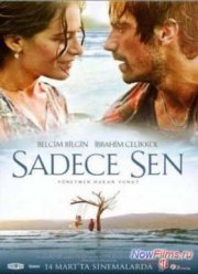 ������ �� (2014)