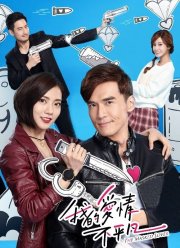 ������ ��� ���������� (2017)