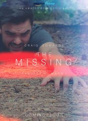 ��������� ��� ����� (2019)