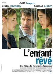 �������� ������ (2020)