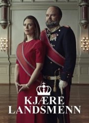 ������� ���������������� (2021)