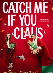 ������ ����, ���� ����� (2023)