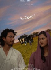 �������� (2024)