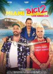 ���� � ������ 2: ���-�������� (2023)