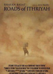 ������ ����� (2022)