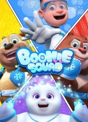 �������� ����� (1-2 �����)